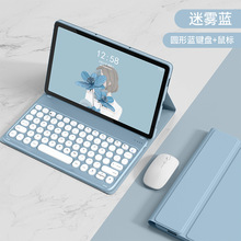 �m��oppoƽ��pad5/pad4pro/pad2/pad3pro�A�I���w�{���I�����b
