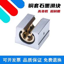 ʯī�~�׻��K���L�~�r��ֱ���S����SBR12 16 20 25 30 35 40 50UU