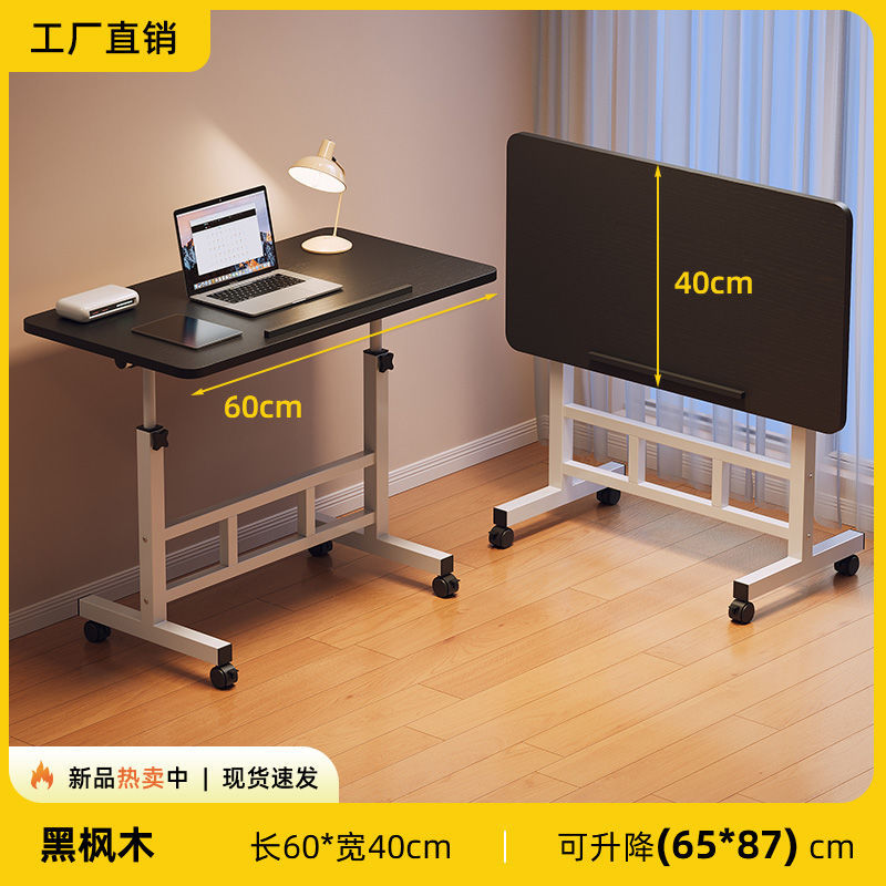 Mesa de escritura simple para estudiantes, mesa plegable móvil junto a la cama, mesa elevadora avanzada para dormitorios, escritorio moderno y simple image 8