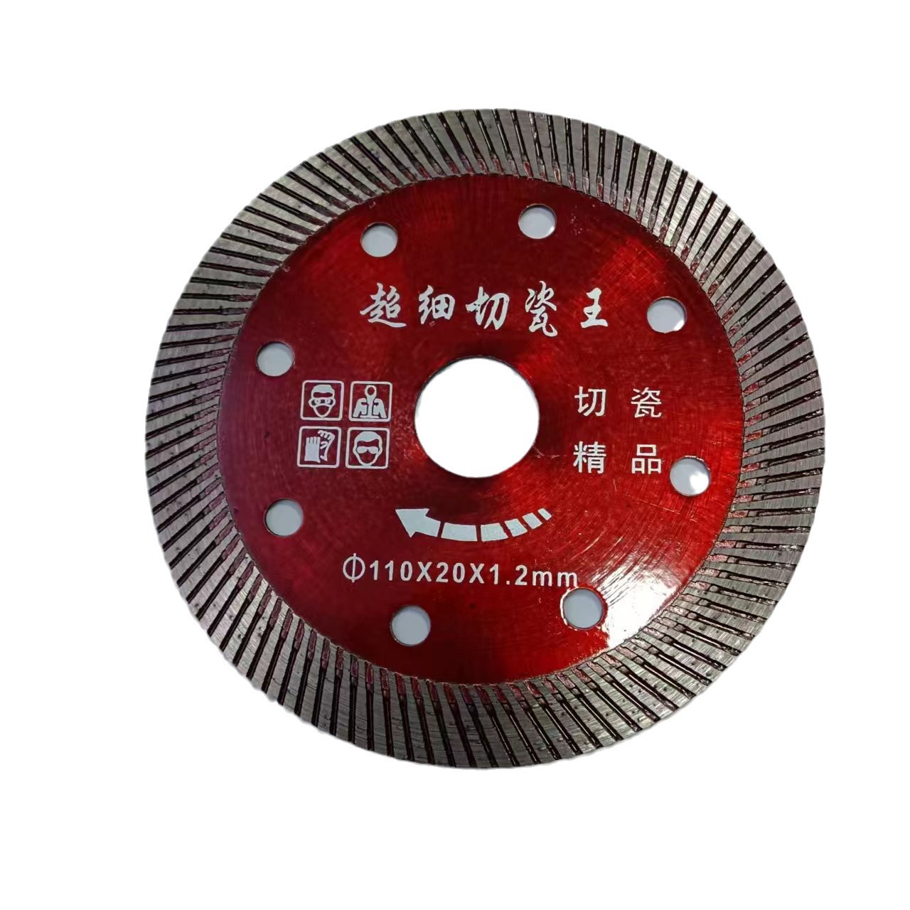 2024-04-18 18:51:14.jpg