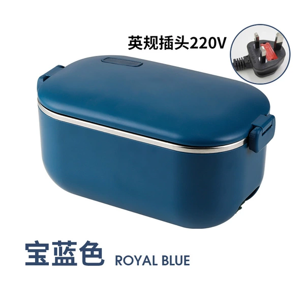 Treasure Blue (British Plug)