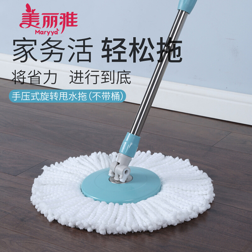 58C1 hand-pressed rotating single mop, hand-washable, water-drying and wet-drying mop household mop