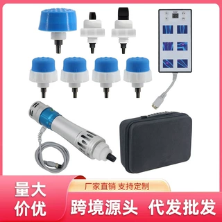 ED体外冲击波外贸专供冲击波疼痛理疗仪筋膜枪肌肉深层按摩放松仪