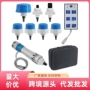 深层按摩体外外贸理疗仪