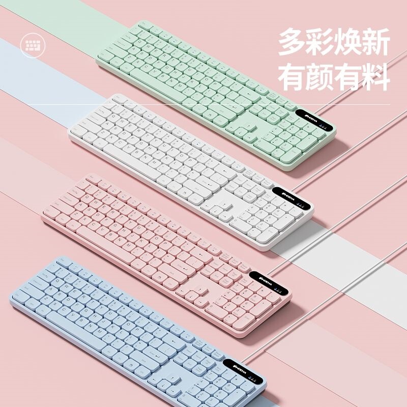 Mechanical Feel Wired Keyboard Silent Gaming Laptop Keyboard Desktop Unisex Office Wireless