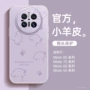 华为新款mate50mate60pro保护套