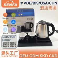 �Ƶ��ˮ�ز��P�늟�ˮ������electric kettle���S�羳A set���b
