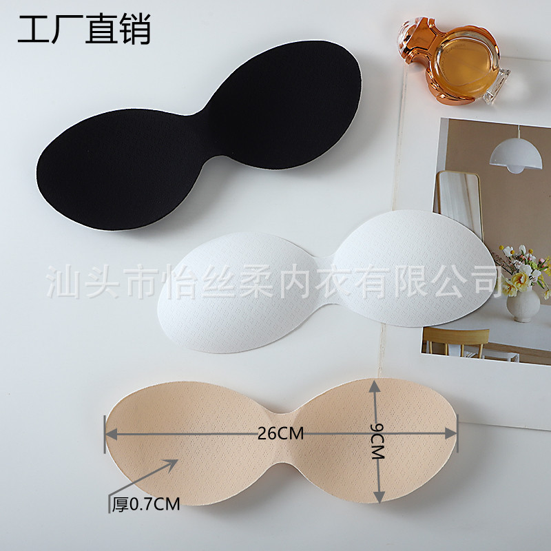 Thin Imitation Latex Cotton Breast Pad Inserts Suitable for School Girls, Beautiful Back Wraps, Breast Pads, Coasters for Women