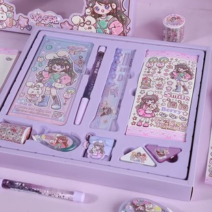 Qingyifang Vitamin C Pamper You Handbook Practical Gift Box Handbook Set Gift Box Notebook High-Looking Girl Diary