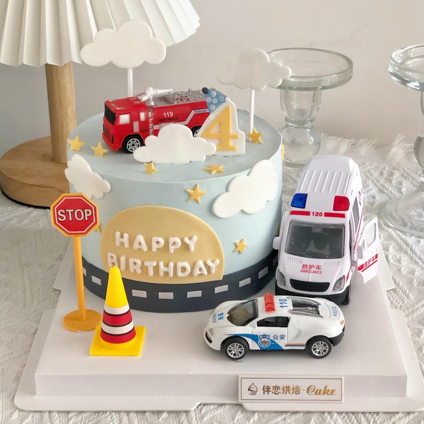 Red de Internet camión de bomberos decoración de pasteles coche de policía ambulancia niños niños niños fiesta de cumpleaños complemento para hornear