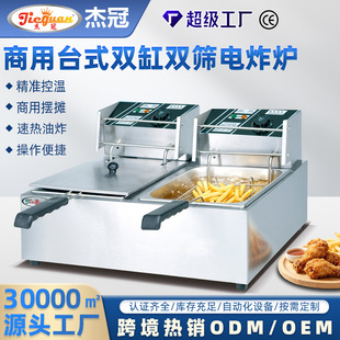 ����̨ʽ�ը�t���p���ը�ը�u��ը��l��ը�С�Ե�N���O��
