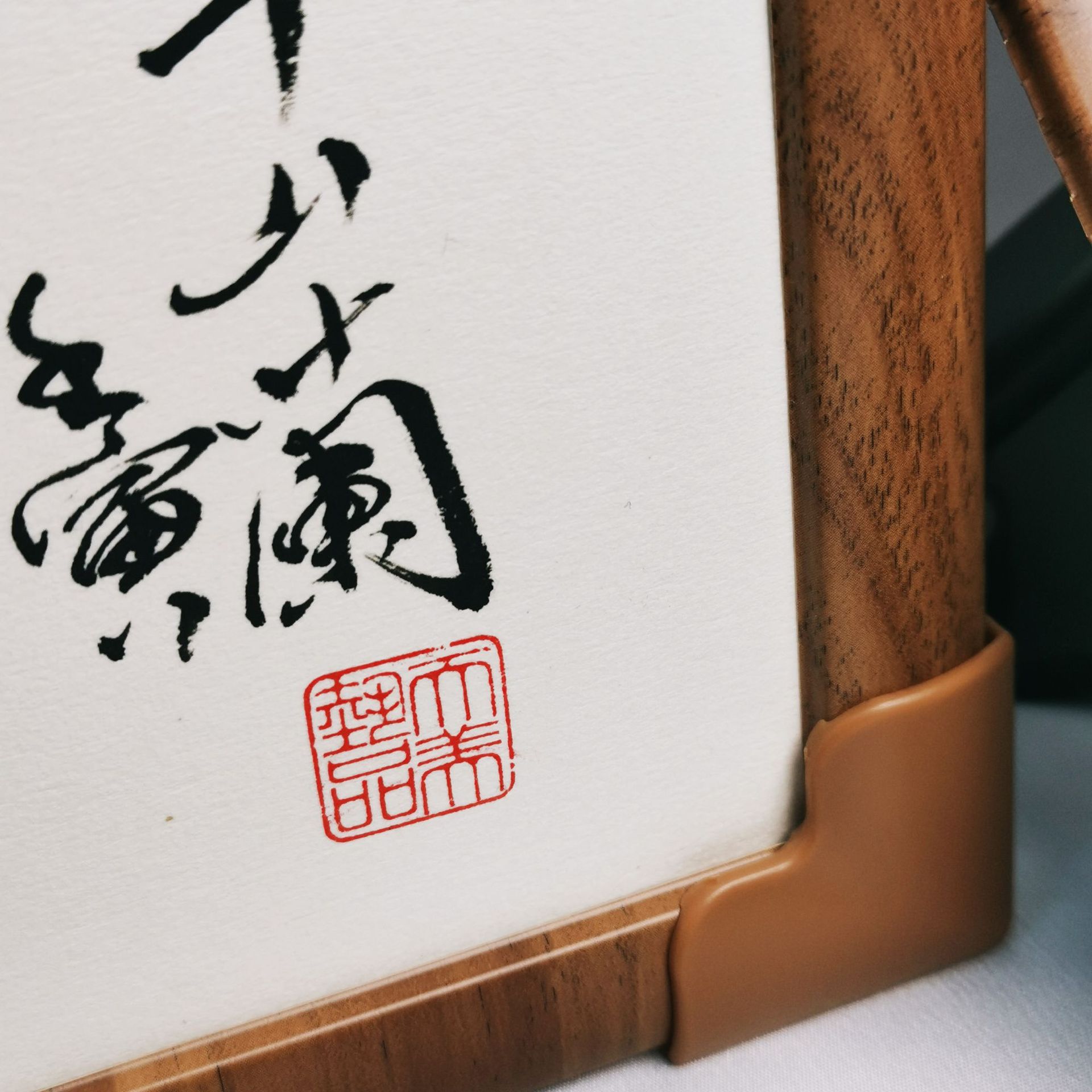 微信图片_20221212202534