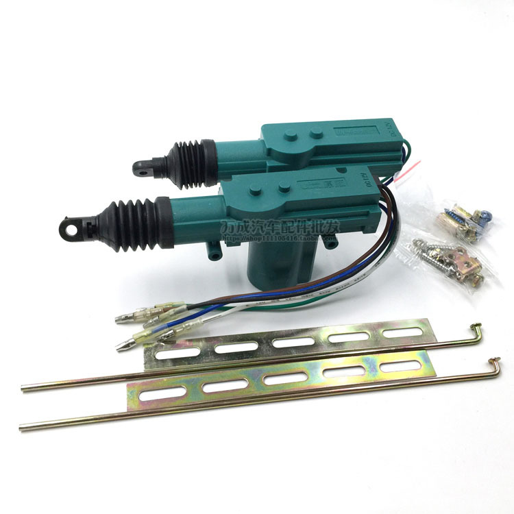 Suitable for Iron General Car Central Locking System, Other 2V Universal Door Locks, Rear Trunk Motor, Central Door Control