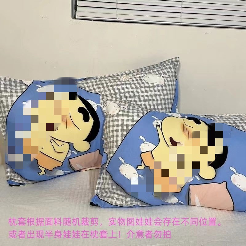 왁스는 작고 새롭다 [베갯잇]