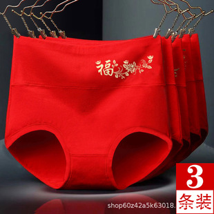 3�l�b�����t������ѝ�������ո��������\�Y���a����ѝ����