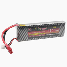 7.4V/11.1V 5200MAH 35C/30C 遥控飞机/模型车 聚合物锂电池总汇