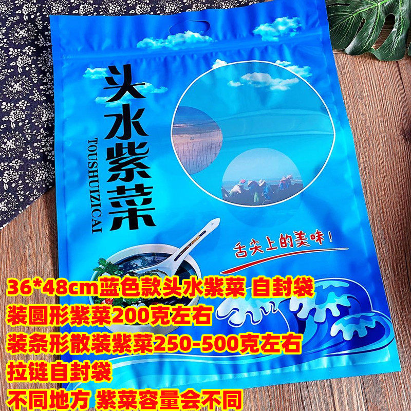 250 gramos de bolsa de embalaje de pores 100 gramos 500 gramos de bolsa de pores medio / 1 kg de bolsa de pores de Jiangshan