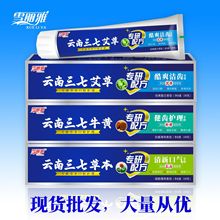 �̳�ș��������߲ݱ��������¿ښ�ȥ���nȥ�S�����o�l���X����