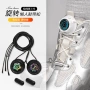 旋转运动黑白色旋钮固定器