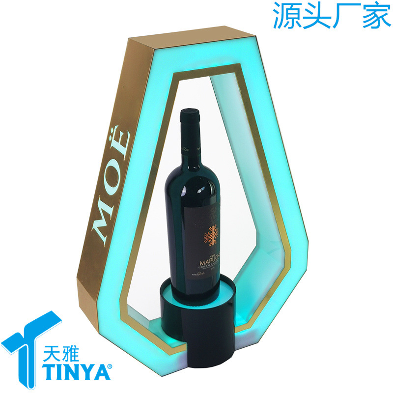 O型发光红酒展示架 七彩灯洋酒亚克力led发光酒架单瓶展示架批发
