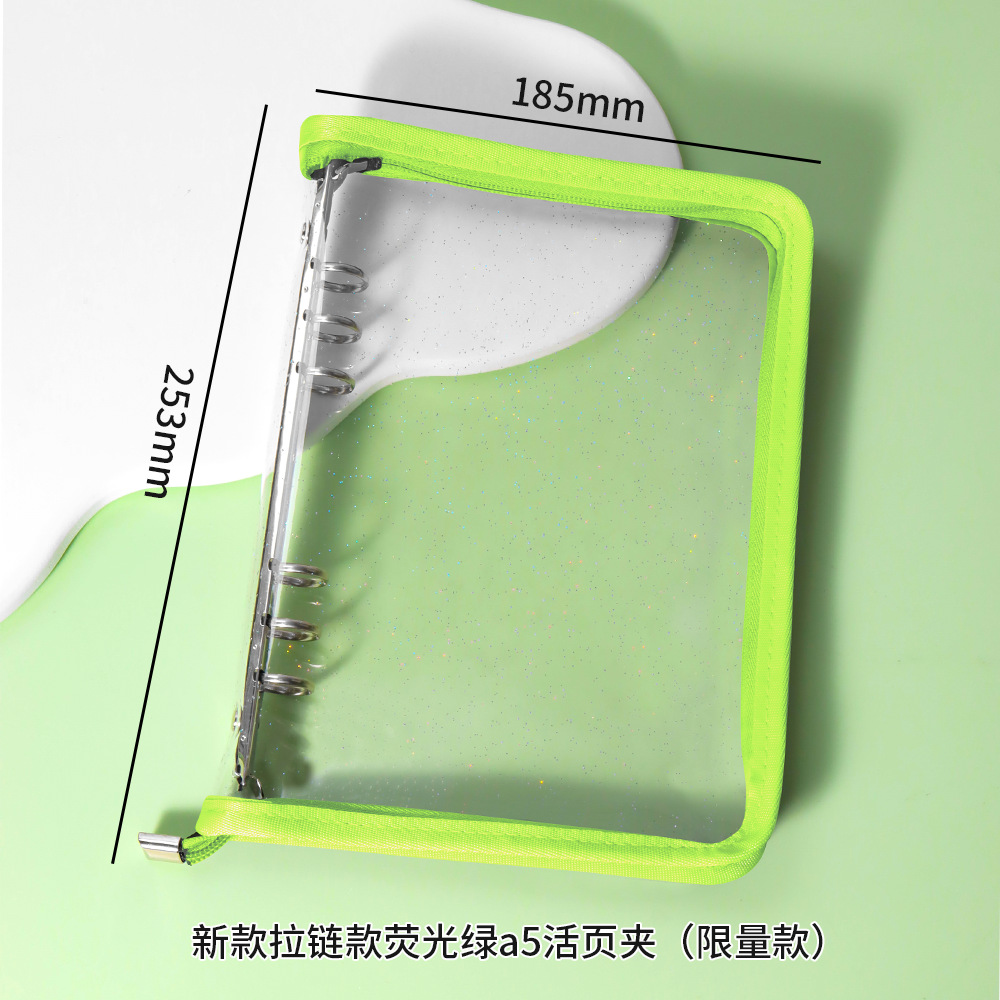 Corea del Sur De allí plana transparente brillo de la cremallera de 6 agujeros de hojas sueltas cuaderno ins estrella persiguiendo Diario A5A6