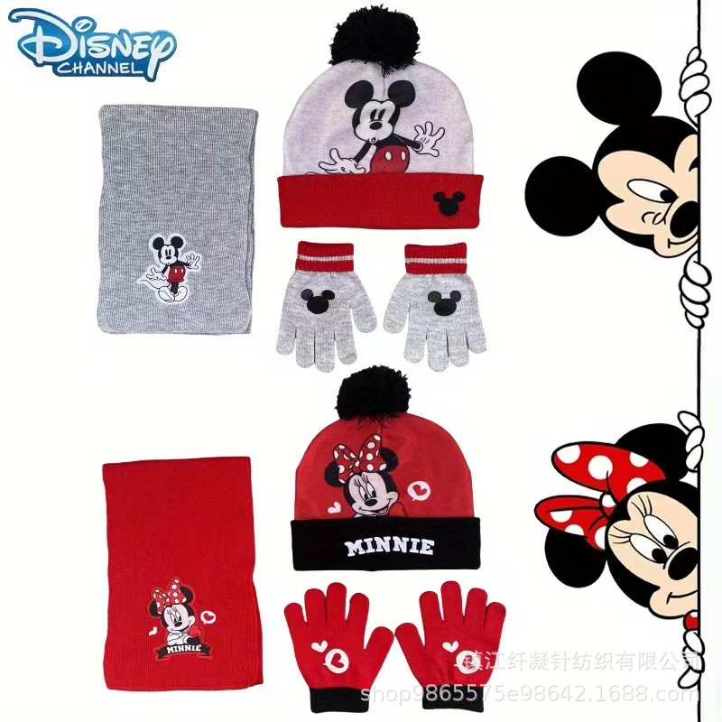 새해 레드 미니 3종 세트