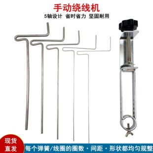 �ֹ��폗����5�S���������@���SDIY�ֹ����K��Ȧ�Ʒ�@����������