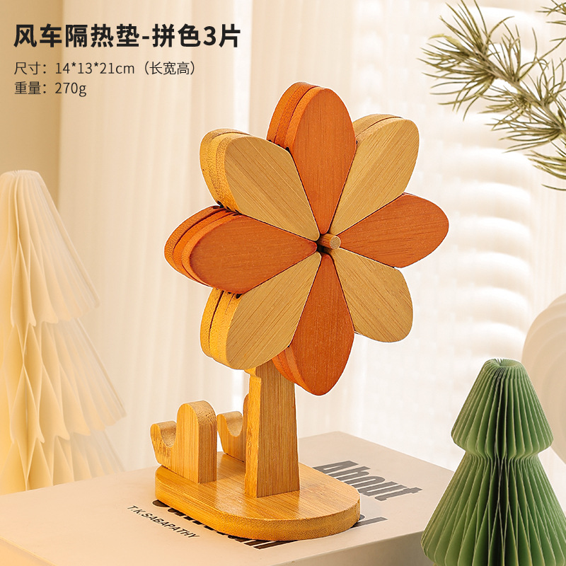 풍차 절연 패드 색상 매칭 3개