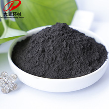 75%��ɫ�������i�´���ɫ�߻���MNO2�S�Һ��ϴ��N��늏SÓ��