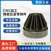 cncӹP܇㊏ͺ cncӹ ܇ӹ P䓷ǘ˼ӹ