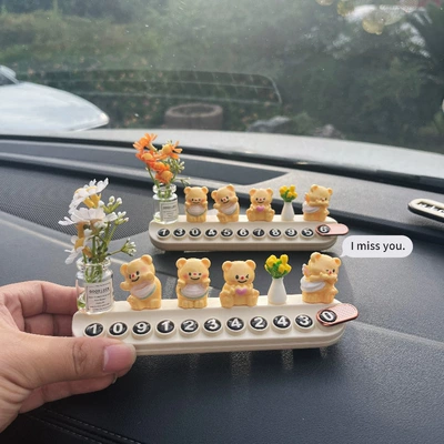 Nömrəli dayanma kartı — Interior Accessories for the Car