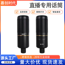 QL320���ʽ�����L����Ĥ��о��ȫ�����⚤ֱ��ֱ������ԒͲ����