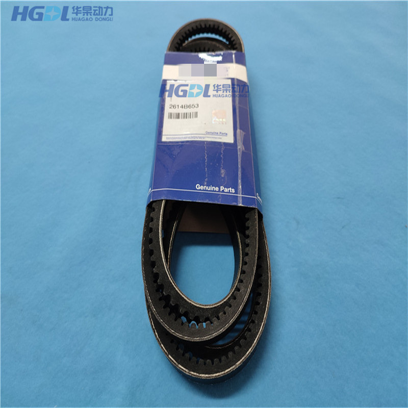 风扇皮带2614B653/2614B553适用于Perkins珀金斯柴油发电机组