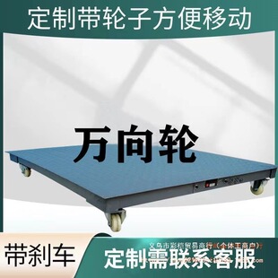 ҫ�A�ذ��ӷQ�iţ�����ڼӺ�1-3���������S�o���س�������ӵذ�