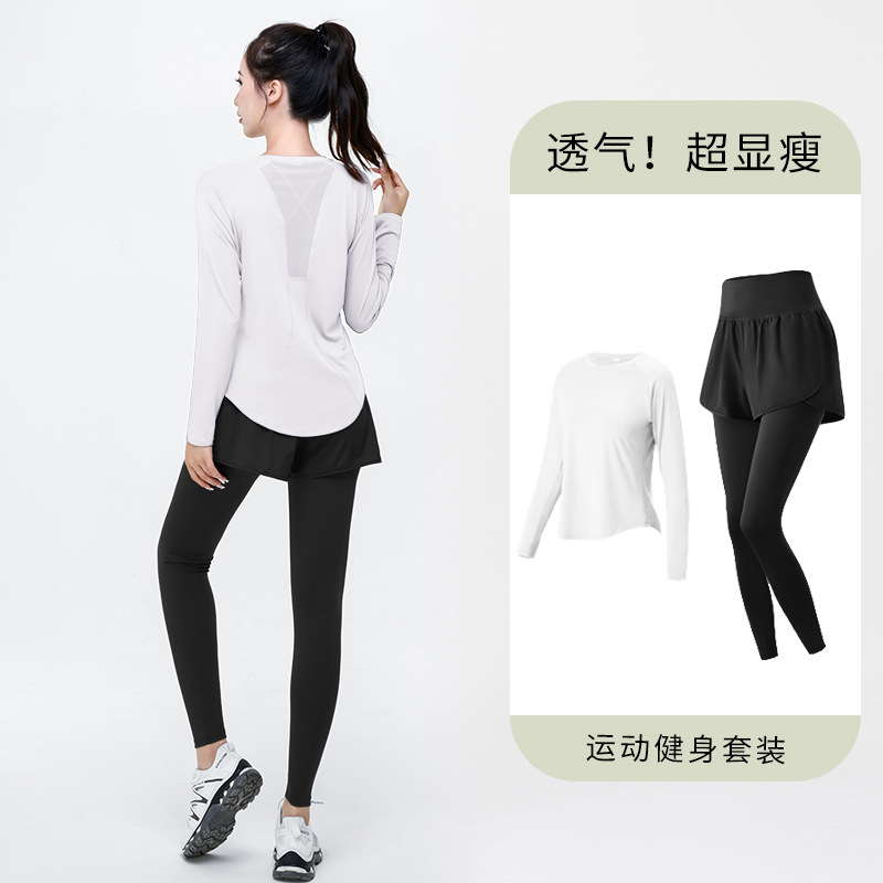화이트+블랙