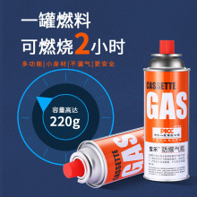 ��yʽ��ʽ�t��ޑ��⿨�Št����Һ����ȼ����˹���wС��ƿú���