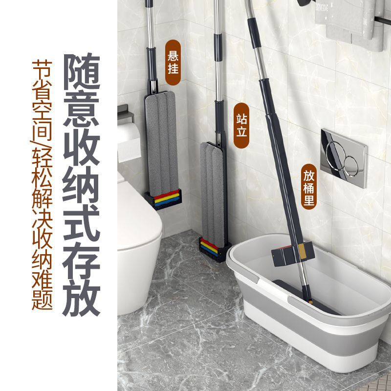 2024 nuevo trapeador de piso artefacto comercial de absorción de agua trapeador de piso perezoso sin lavar a mano trapeador de limpieza doméstico