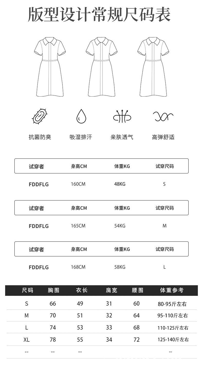 American slim-fit short-sleeved T-shirt for women, 2025 summer new style, waist-cinching round-neck T-shirt, sweet and spicy short top as the base pic 7