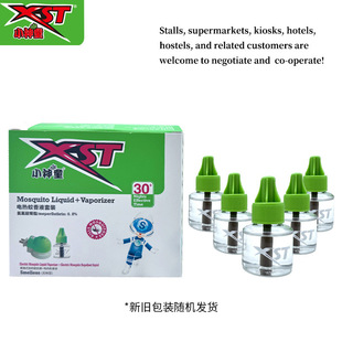 �羳���QС��ͯ�o��oζ�����Һ늟�����Һ���ò��ʽ�ӟ������b