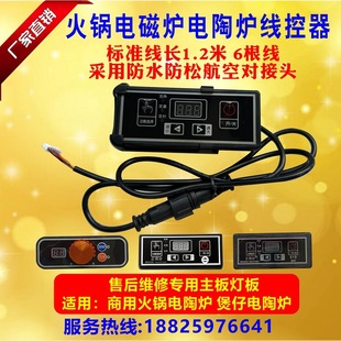 ���늴Št�S���·������A�Μؿ���288��ՠt328�_�P���׾��غ�