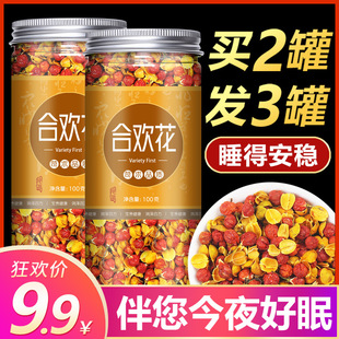 �Ϛg����ɢ؛�ɻ���ˮ�ȵ���Ů˯�߲���������B���Ϛg��