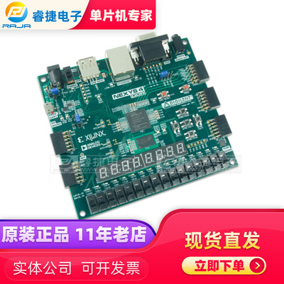 Digilent Nexys4 DDR 410-292 Artix-7 FPGA Trainer Board 原装|ms