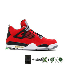 Men Women 4S IV Basketball Shoes Sport Trainer Sneaker 36-47