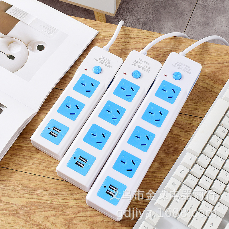 澳规 澳标 澳式 澳大利亚 太平洋岛国 国标三扁 USB 插座 排插排