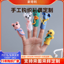 ����Դ�^�S�ҿ羳�����ֹ��h��С����ָ��ë������ָ����ż�ɶ���