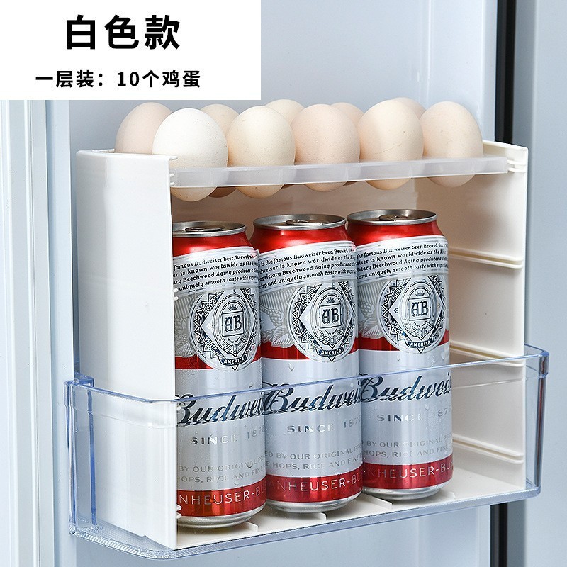 Caja de almacenamiento de huevos Caja de preservación especial para refrigerador Caja de huevos de cocina Caja de huevos transparente multiespecificación Caja de huevos de doble cajón