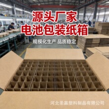 ���S��ֱ�N��Σ���������㼈���ռ{�ۯB����늳���������