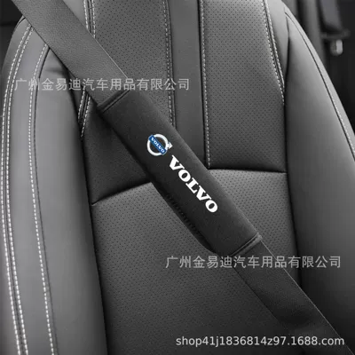 silk car lengthened large truck: Seat belt shoulder pad - volvo-ice-silk-safety-belt-shoulder-pads-1-piece-pack-25cm