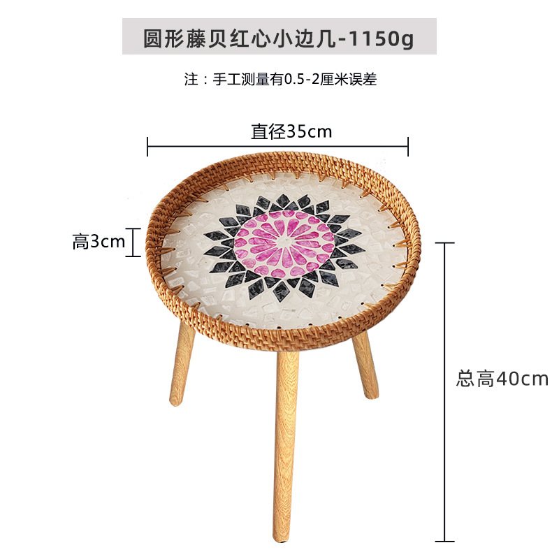 Mesa de té de madera sólida, mesa de té de madera sólida, sofá de salón, mesa redonda de balcón, mesa de té de almacenamiento en el hogar