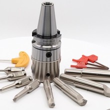 微调精镗刀BT40-NBJ16镗孔器BT50镗削工具SBJ16刀杆刀柄刀具套装